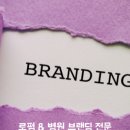 주하이랜드 네이버블로그