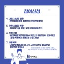 강남티이에스주식회사 네이버블로그