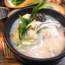 토담골삼계탕 이미지