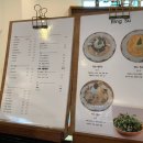 피콜로 라비타 이미지