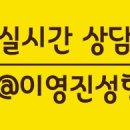 이영진성형외과의원 이미지