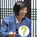 서울식다방