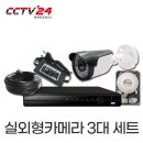 제이더블유씨 - 종로구 혜화로3길 5 | 제이더블유씨