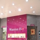 눈과사람안경원 이미지