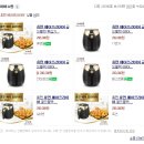 휴먼슈퍼마켓