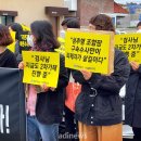 새의성농업협동조합