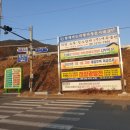 의령카센타 이미지
