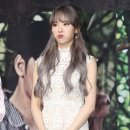 루다