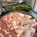 엉클축산 이미지