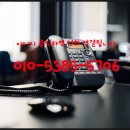 랜드고부동산공인중개사사무소 이미지