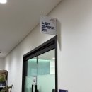 씨유 숭실대역점 | [공지] 취준생이라면 알아야 할 노량진 청년일자리센터 무료 취업 정장 대여 후기