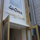cafe oma(카페 오마) 이미지