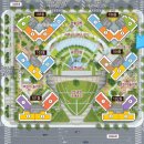 중동해링턴공인중개사사무소 이미지