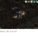 아향 이미지