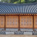 서부3길 이미지