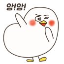 대원유리 이미지