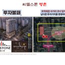 평촌약국 이미지