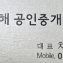 평동산단외로 네이버블로그