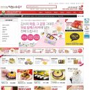 떡보의하루동작점