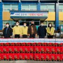 진성상사