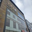 누룩골 삼산점 | 복날 맞이 가족 모임, 누룩골 삼산점 누룽지 백숙 후기