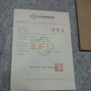 경남골프존스크린 네이버블로그