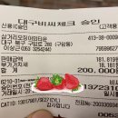 구암동325 이미지