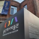 용산-227 이미지
