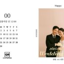 인쇄하우스