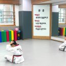 고려대 만덕태권도장 이미지