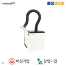 청우치과기공소 이미지