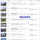 시청인근 이미지