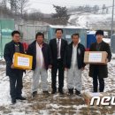 무진장축협 이미지