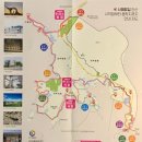 안산시남동보건진료소 이미지