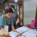 신사1동 4-8 이미지