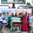 군포-산본-2017 이미지