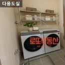 우미2차아파트 정문 네이버블로그