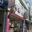 영등우남아파트 | 익산 디저트테이블냠냠 영등점_ 그릭요거트 익산맛집