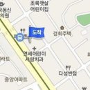 장대영정형외과의원 이미지