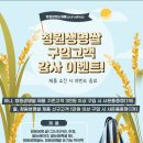 법인청원 이미지
