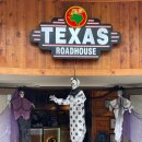 파스쿠찌 평택험프리스점 | [평택] 당일치기 미국여행 | 미군부대 스테이크 레스토랑 텍사스 로드하우스 험프리스점