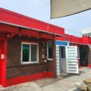 레드하우스민박 이미지