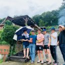 충주호반힐링 이미지