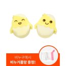 BOK애견용품 이미지