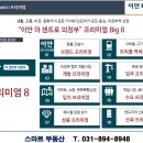 이안메디칼 이미지