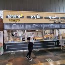 여산(천안) 이미지