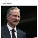 [마블] MCU 썬더볼트 로스 장군 ‘윌리엄 허트’ 71세 나이로 별세 이미지