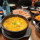큰맘할매순대국