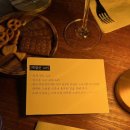 동수10길 17, (연수동) | 분위기 좋은 충주와인샵 ‘글래드’