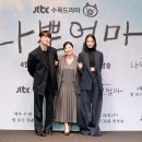 해식 농장 이미지